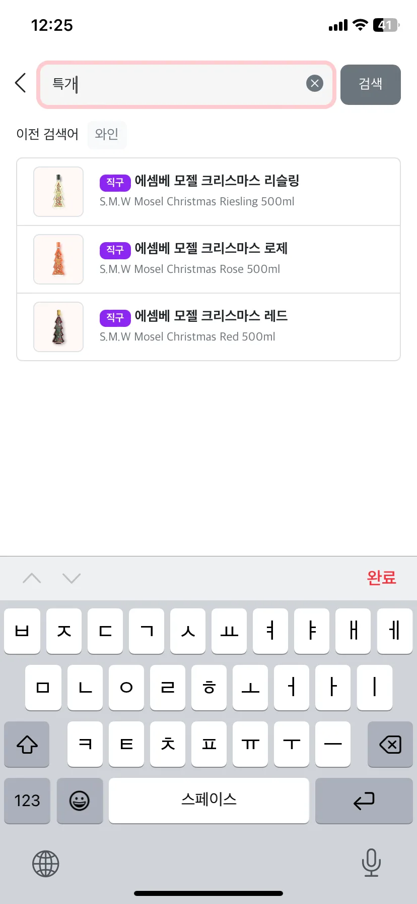 Test Image 24